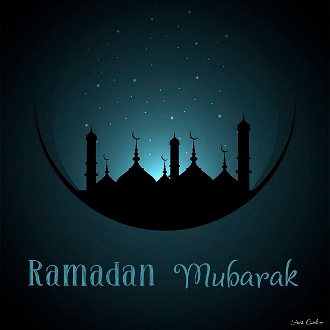 Новая открытка на Рамадан